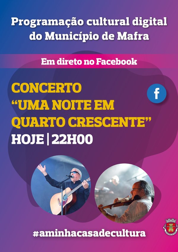 aminhacasadecultura_24e25dejulho3