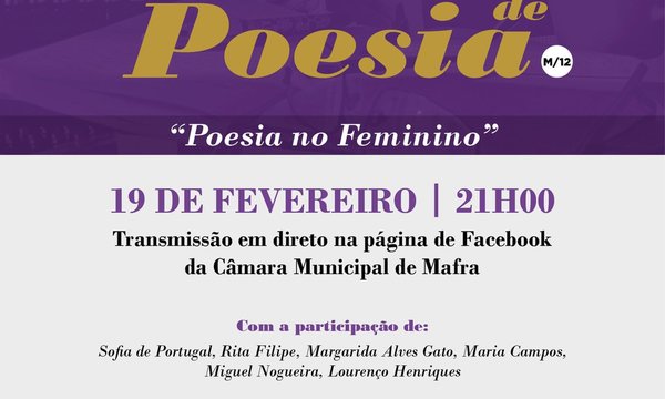 dois_dedos_de_poesia