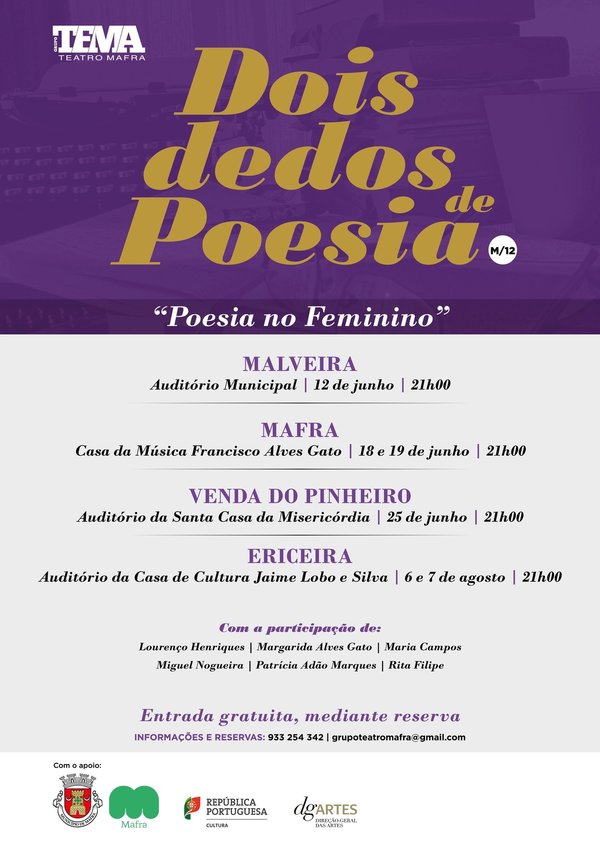 cartaz_doisdedosdepoesia_2021