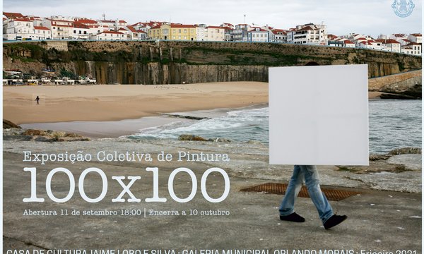 exposicao_100x100