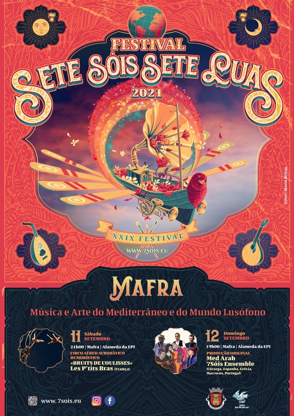 festival_sete_sois_sete_luas