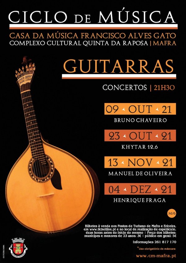cartaz_ciclo_de_guitarras_2021___leve