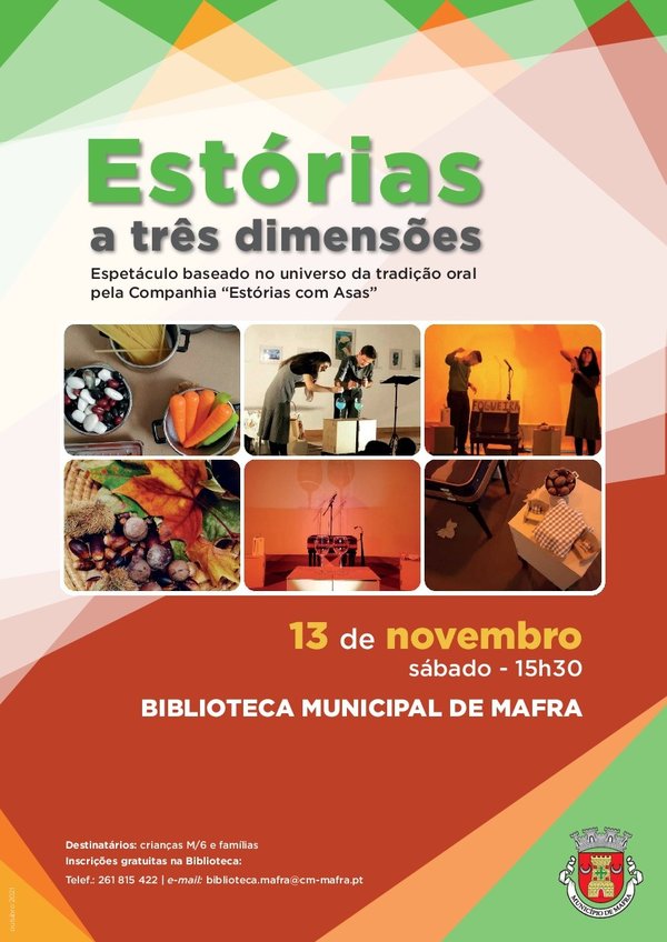 estorias_a_3_dimensoes