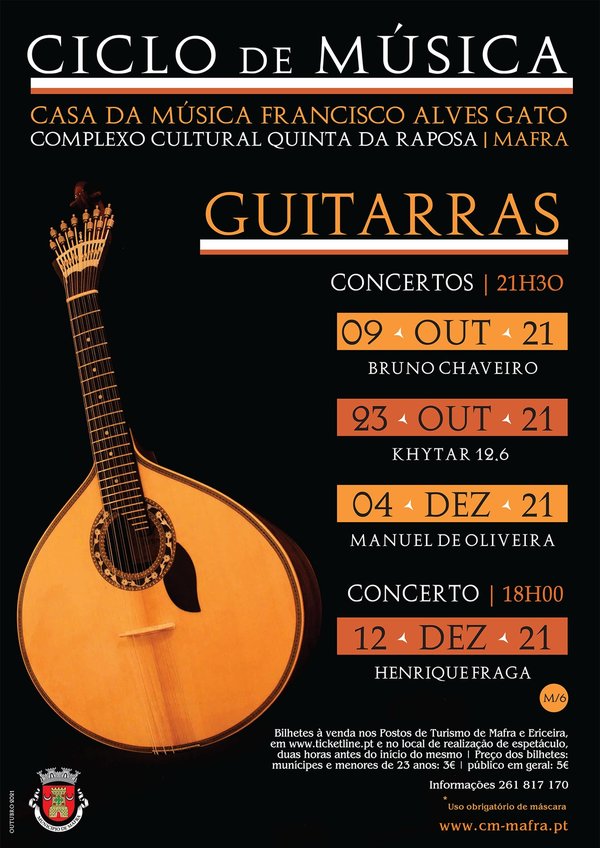 cartaz_ciclo_de_guitarras_2021_nova_versao