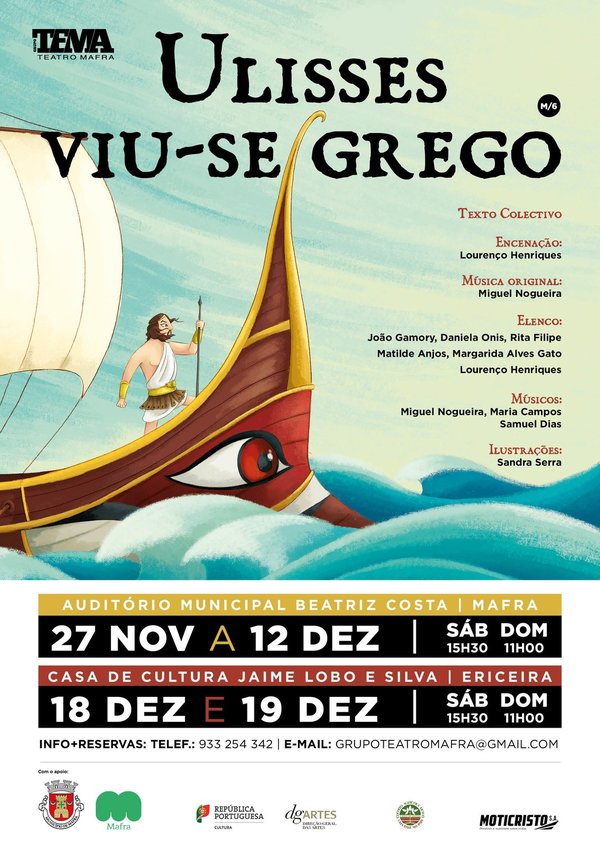 ulisses_cartaz__1_