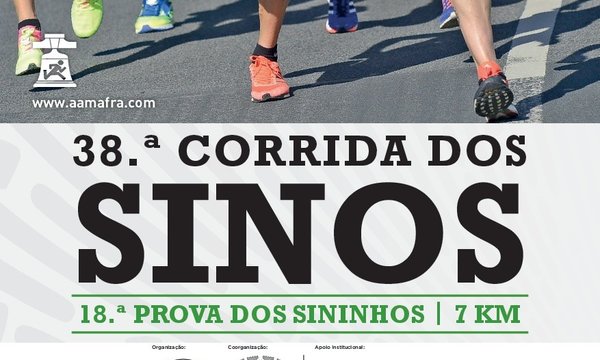 af_cartaza3_corridadossinos2022
