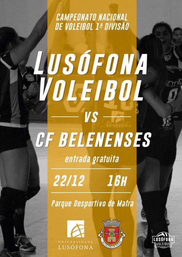 lusofona_belenenses