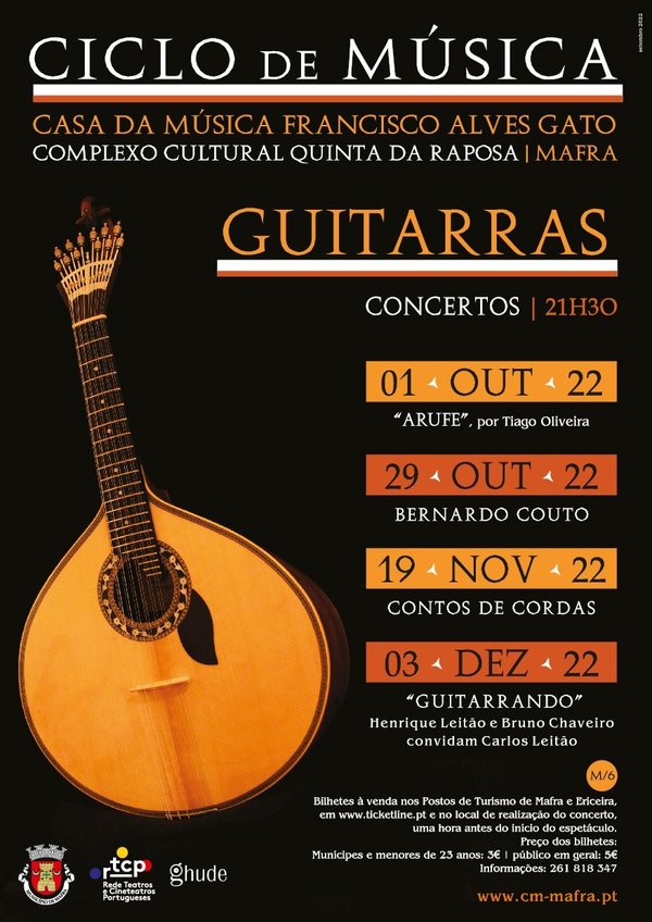 cartaz_ciclo_de_guitarras_2022