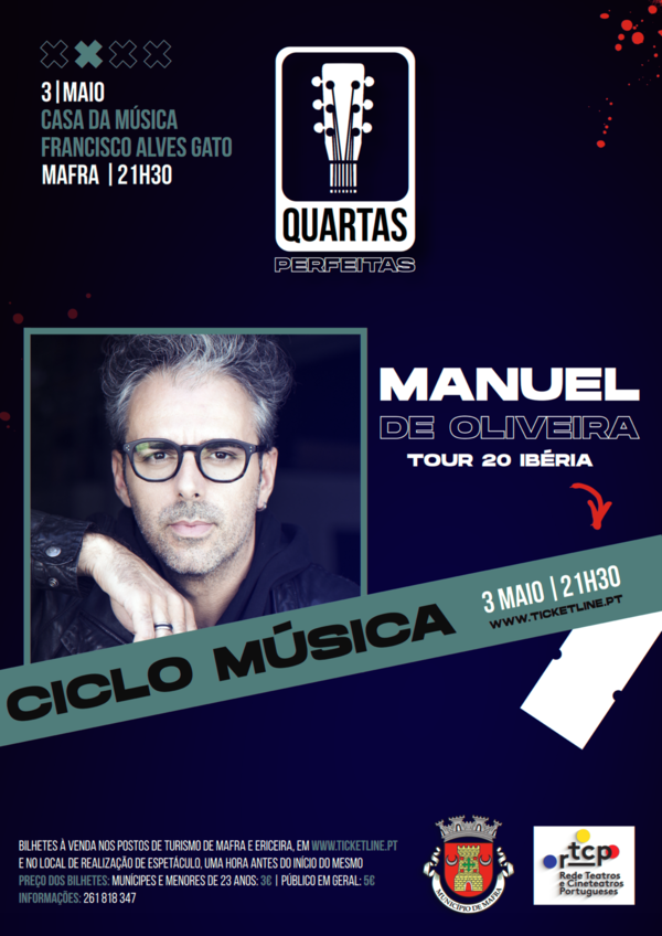 cartaz_manuel_de_oliveira__novo_cartaz_