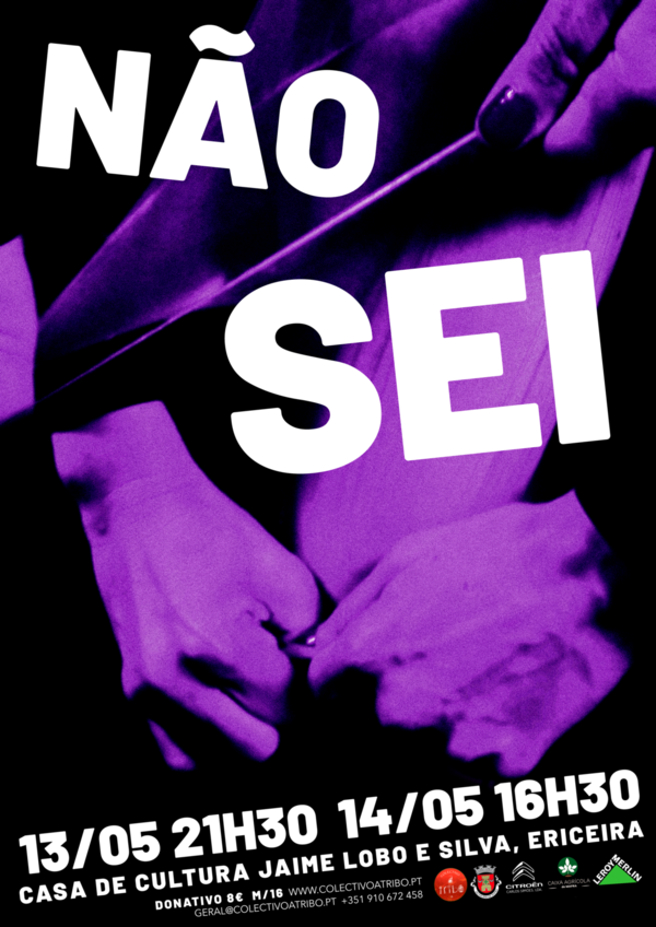 poster_naosei