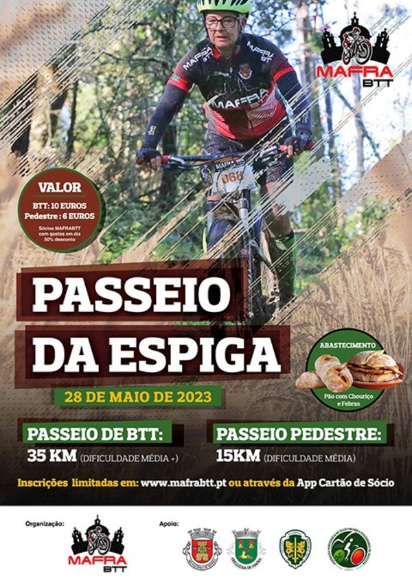 cartaz_passeio_da_espiga_2023_site