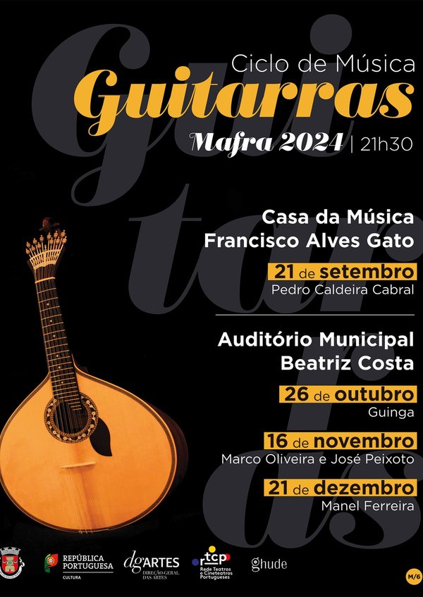 ciclo_guitarras