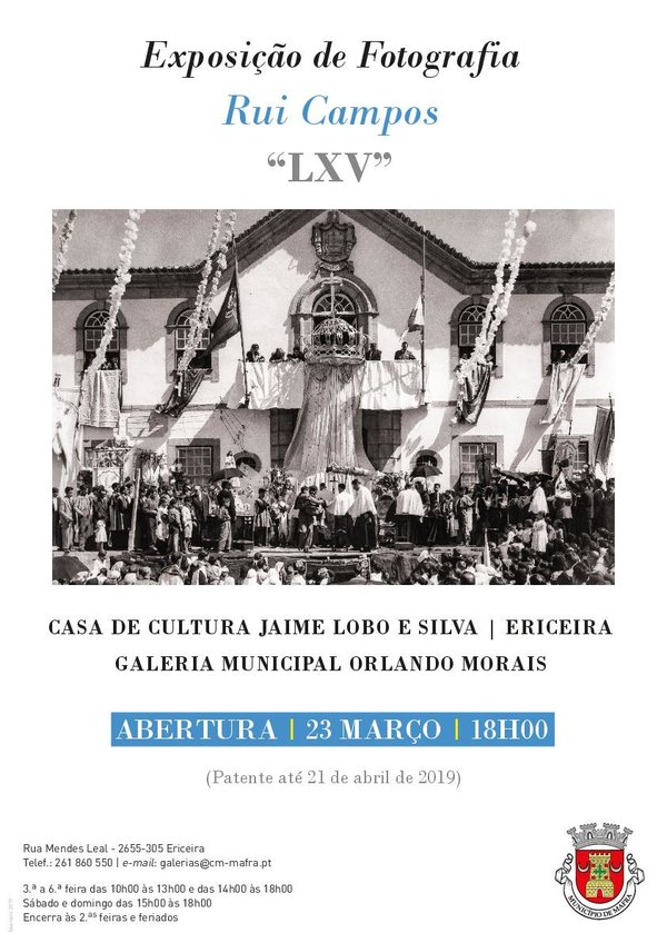 expfotografiaderuicampos