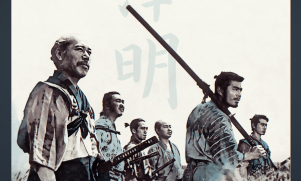 3_cartaz_7_samurais__0_00_05_00_