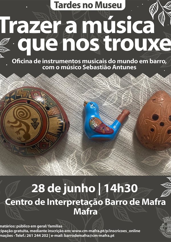 rede_tardes_no_museu_jul25_v2
