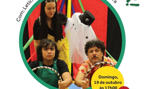 cartaz_vamos_brincar_1__1_