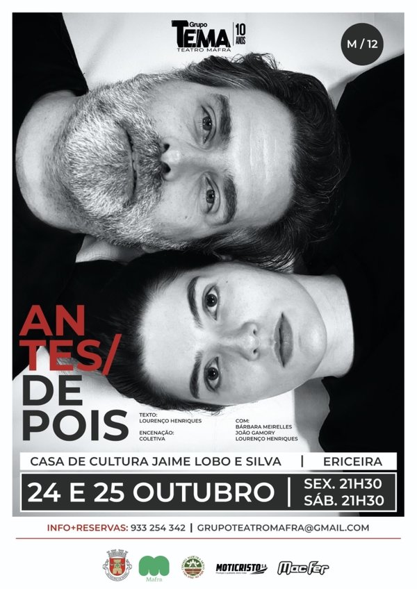 teatro_antes_depois___ericeira