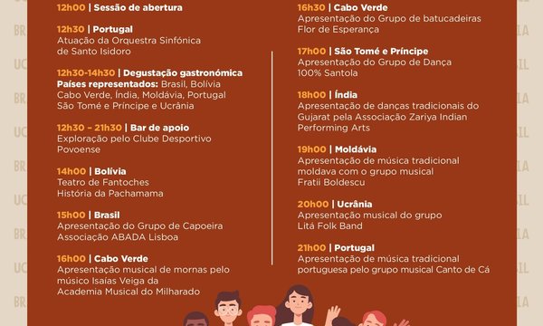 milharado_sem_fronteiras_a3