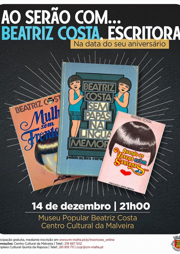 rede__serao_com_beatriz_costa_2025