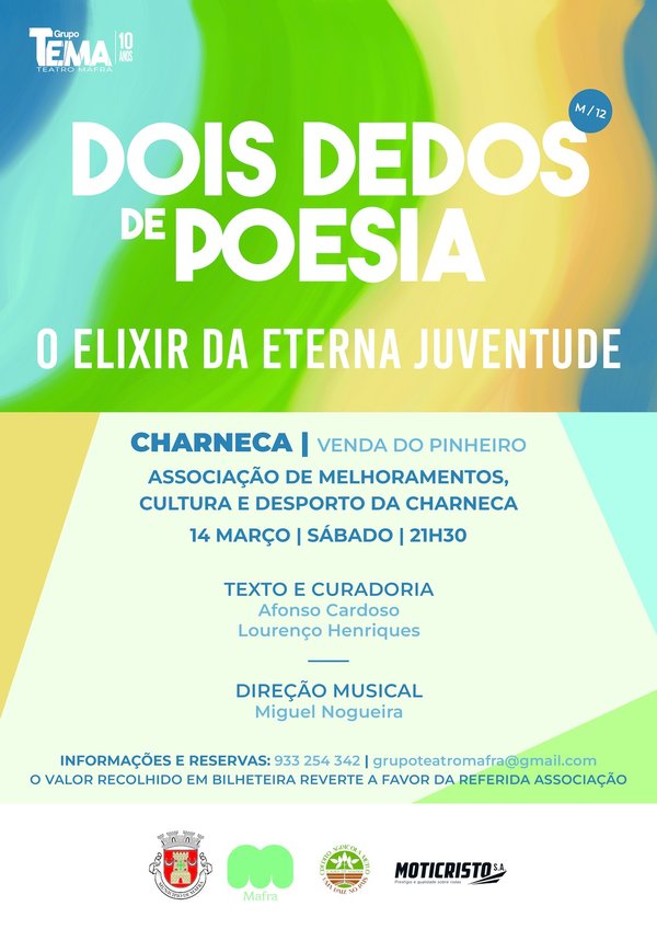 cartaz_dois_dedos_poesia_juventude_charneca