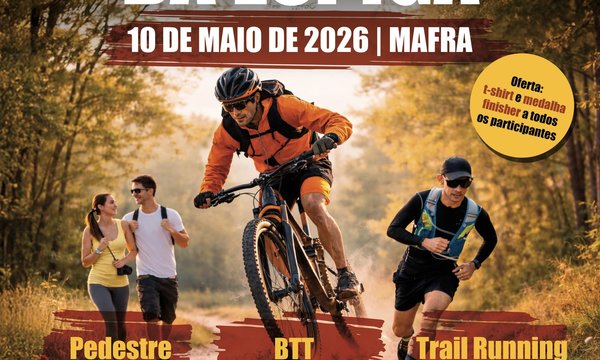 cartaz_passeio_da_espiga_2026