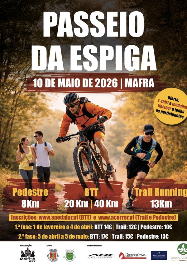 cartaz_passeio_da_espiga_2026