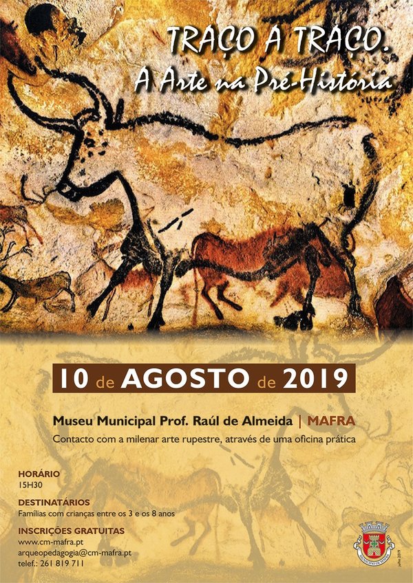 cartaz_traco_a_traco_a_arte_na_ph