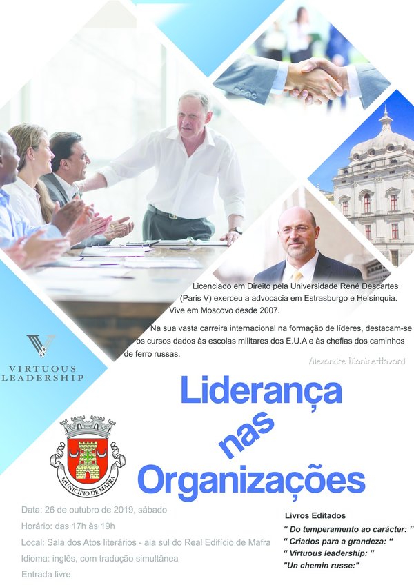 conferencia_lideranca_nas_organizacoes