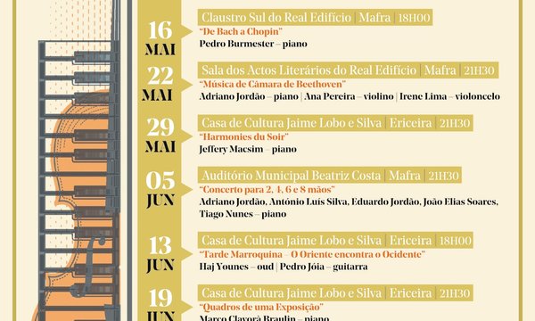 cartaz_festival_de_musica_filipe_de_sousa