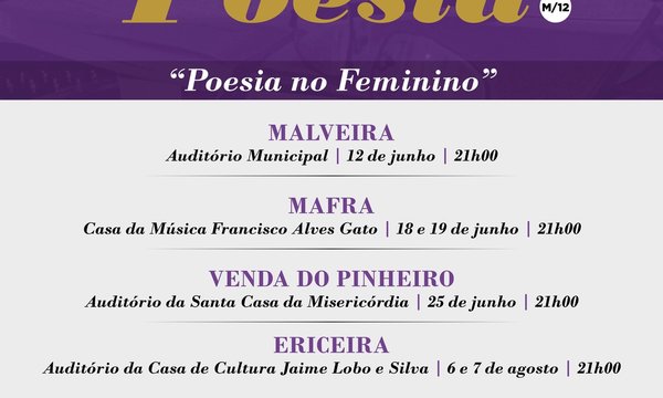 cartaz_doisdedosdepoesia_2021