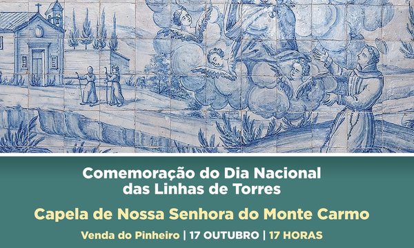 concerto___capela_de_nossa_senhora_do_monte_carmo_001
