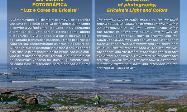 exposicao_fotografica_de_rua___luz_e_cores_da_ericeira