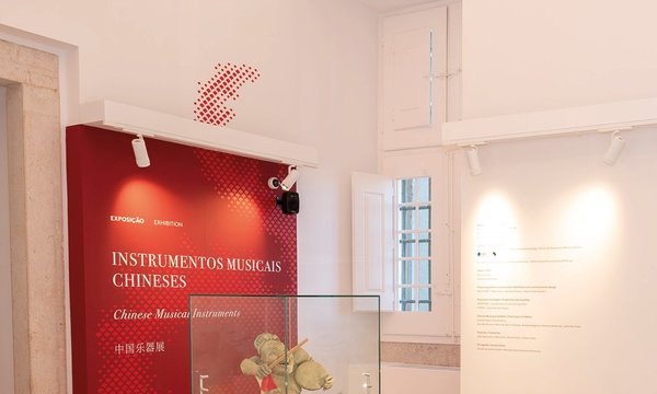 agendacultural_agosto_2022_capa