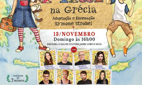 cartaz_o_diario_de_pilar_na_grecia___ericeira