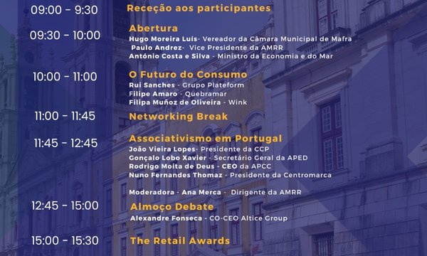 retail_summit