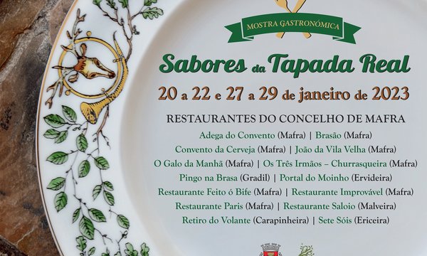 cartaz_sabores_da_tapada_real