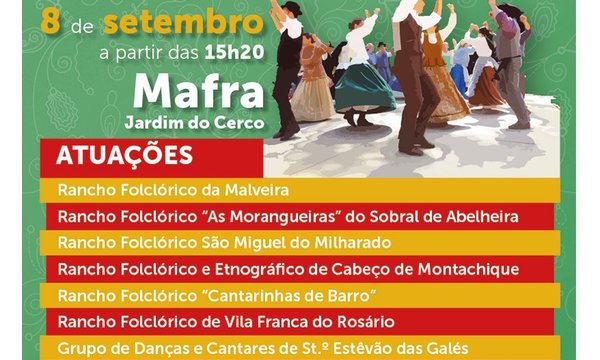 festival_municipal_folclore