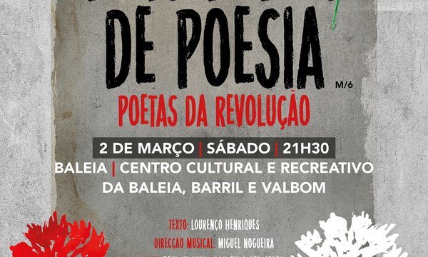 tema