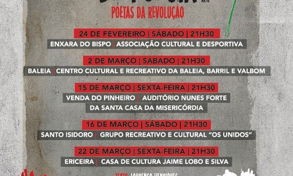 af_cartaz_doisdedospoesia_poetasrevolucao