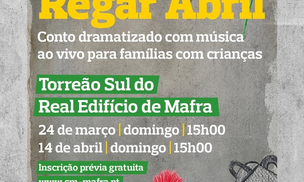 cartaz_regar_abril