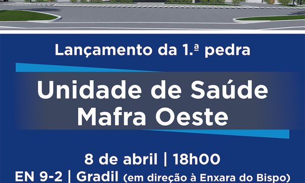1a_pedra_unidade_de_saude_mafra_oeste