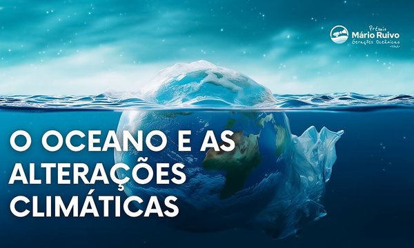 capturar