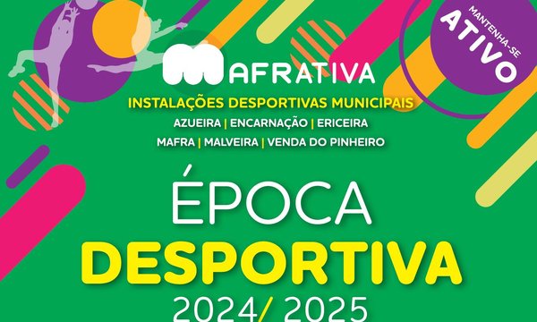 capturar