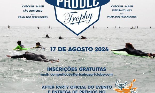 ptrophy_2024