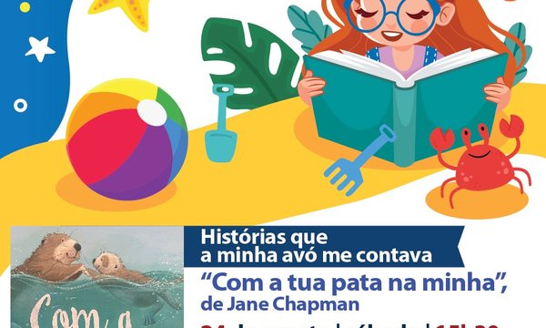 com_a_tua_pata_na_minha_agosto