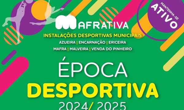 capturar