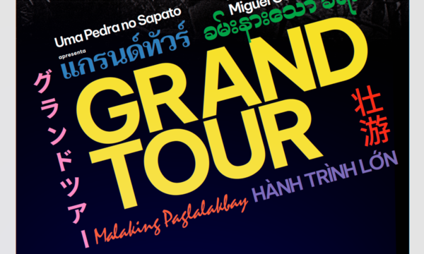 2_grand_tour___4_de_novembro