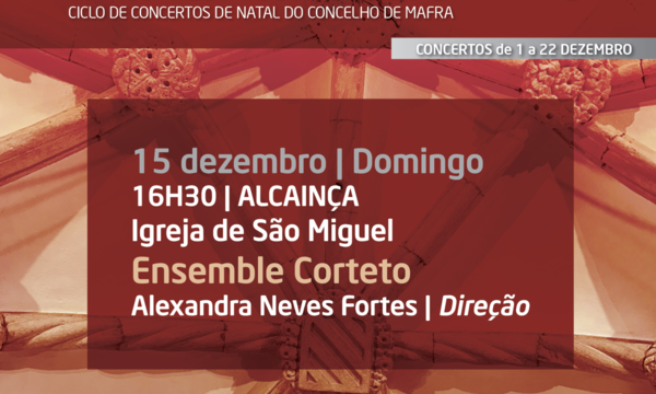 alcainca