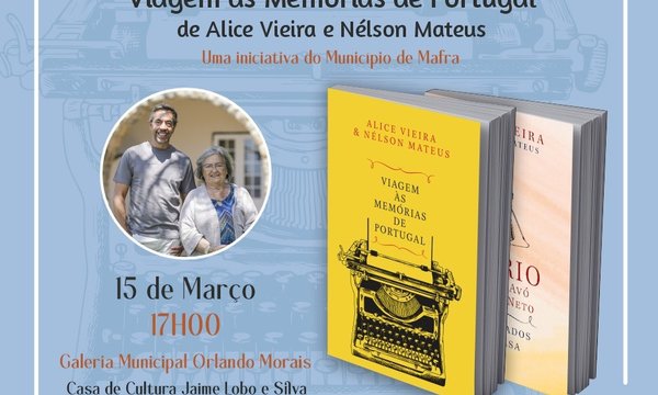 cartaz_alice_vieira_erceira