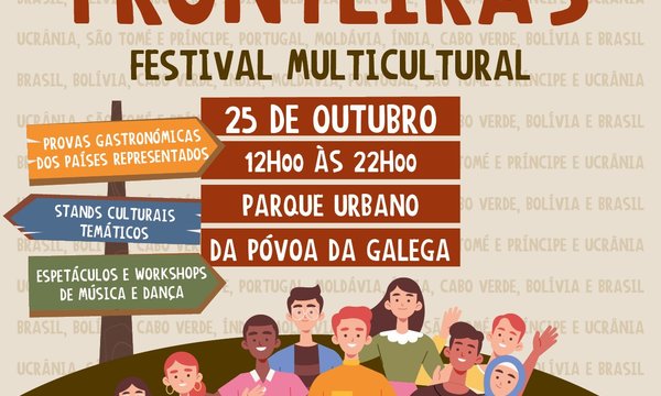 milharado_sem_fronteiras_af